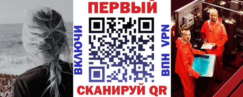 где можно купить   Корсаков  АМФ 97% 