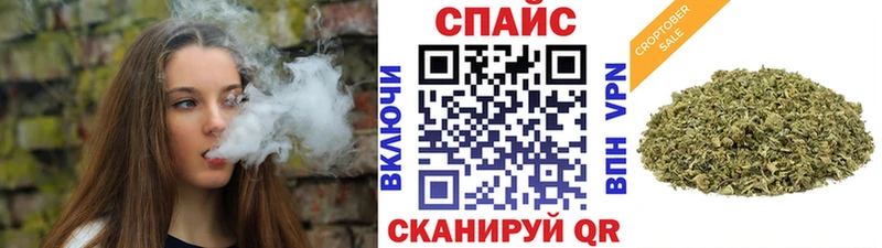 Бутират оксибутират  мориарти как зайти  Корсаков 