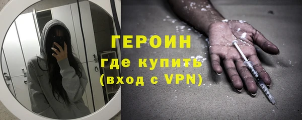 наркотики Баксан