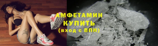 наркотики Баксан