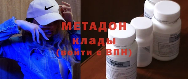 mdma Няндома
