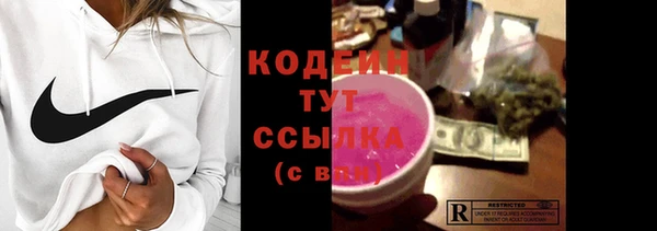ешки Нязепетровск