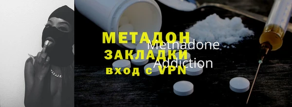 наркотики Баксан