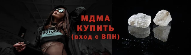 наркотики Баксан
