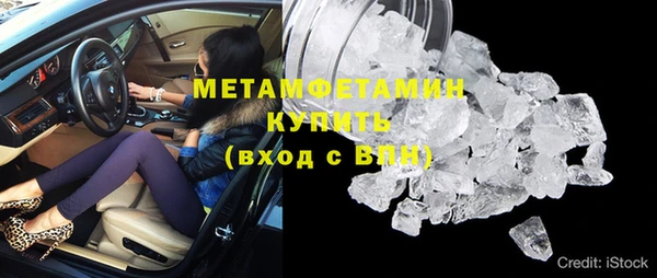 ешки Нязепетровск