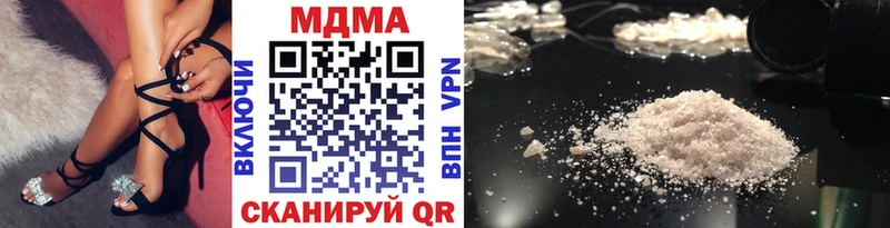 ОМГ ОМГ tor  Корсаков  МДМА VHQ 